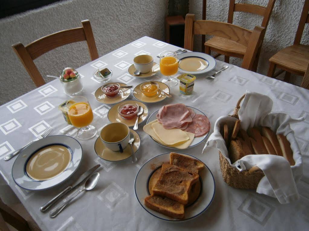サン・ジョルジェ カーサ ダス プロテアス Bed & Breakfast エクステリア 写真